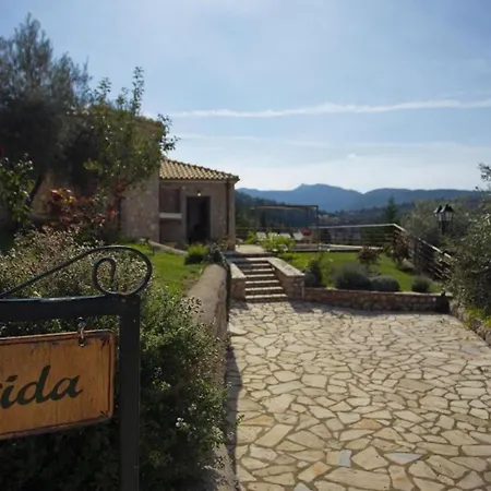فيلة Asplathia Lefkada Spanokhórion